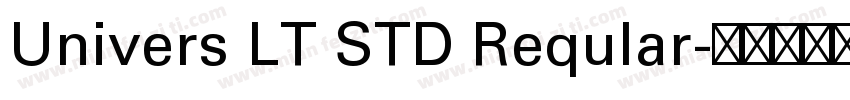 Univers LT STD Reqular字体转换